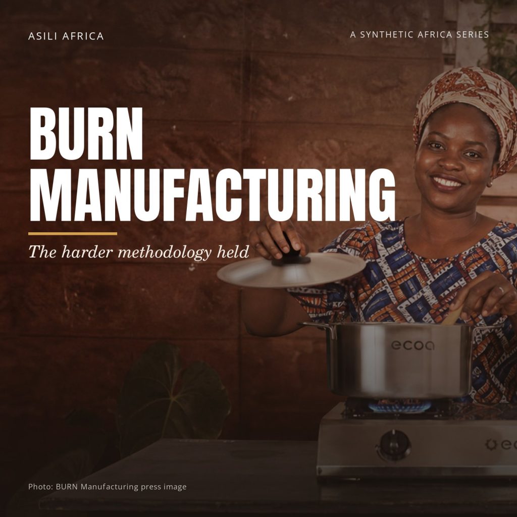 burn manufacturing — the stove and the seal — photo cover (30 sep 2026)