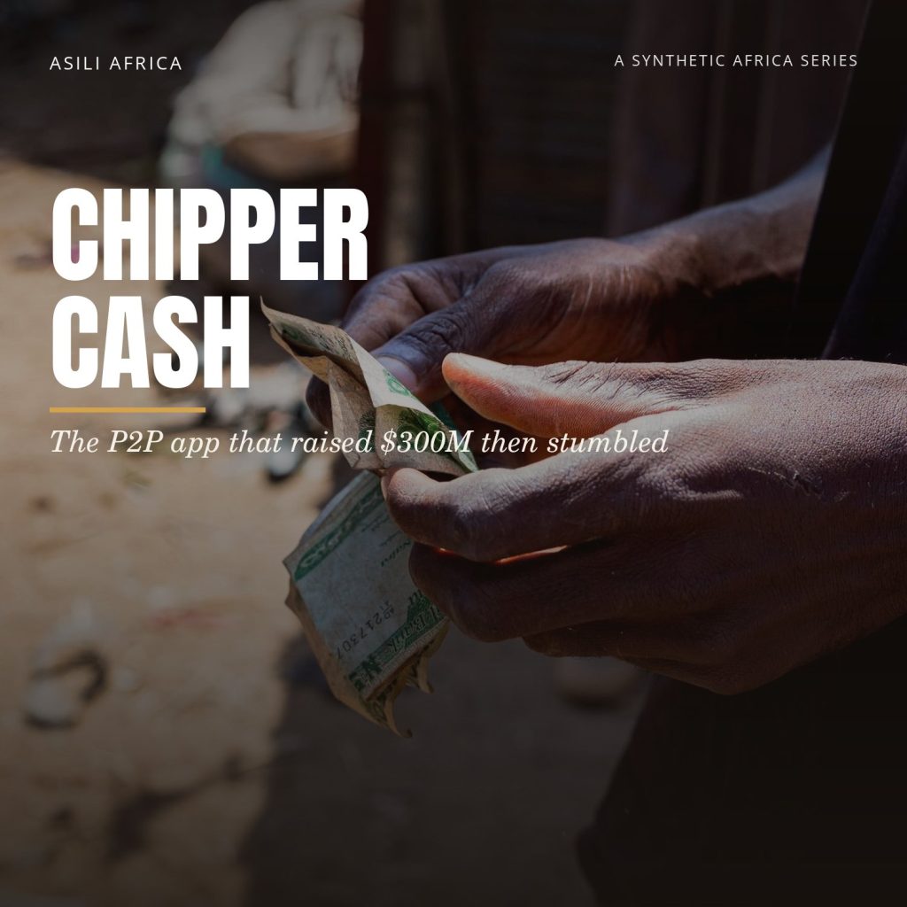 chipper cash thumb 1399