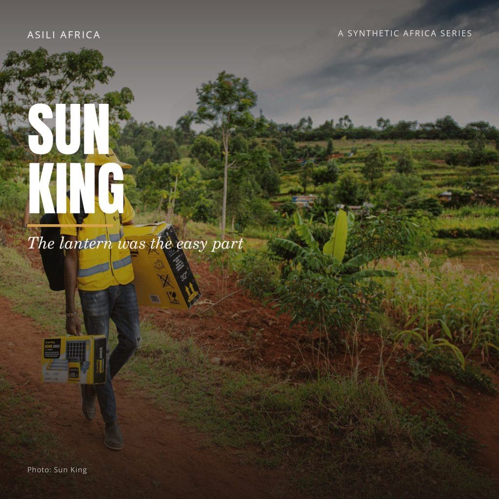 sun king — light on layaway — photo cover (30 sep 2026)