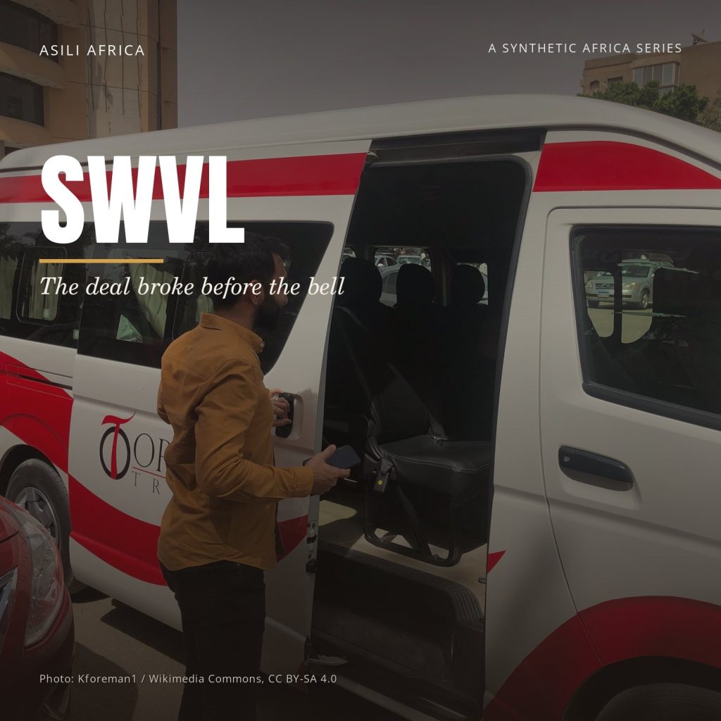Swvl — The Bell Was Already Broken swvl — the bell was already broken — photo cover (30 sep 2026)