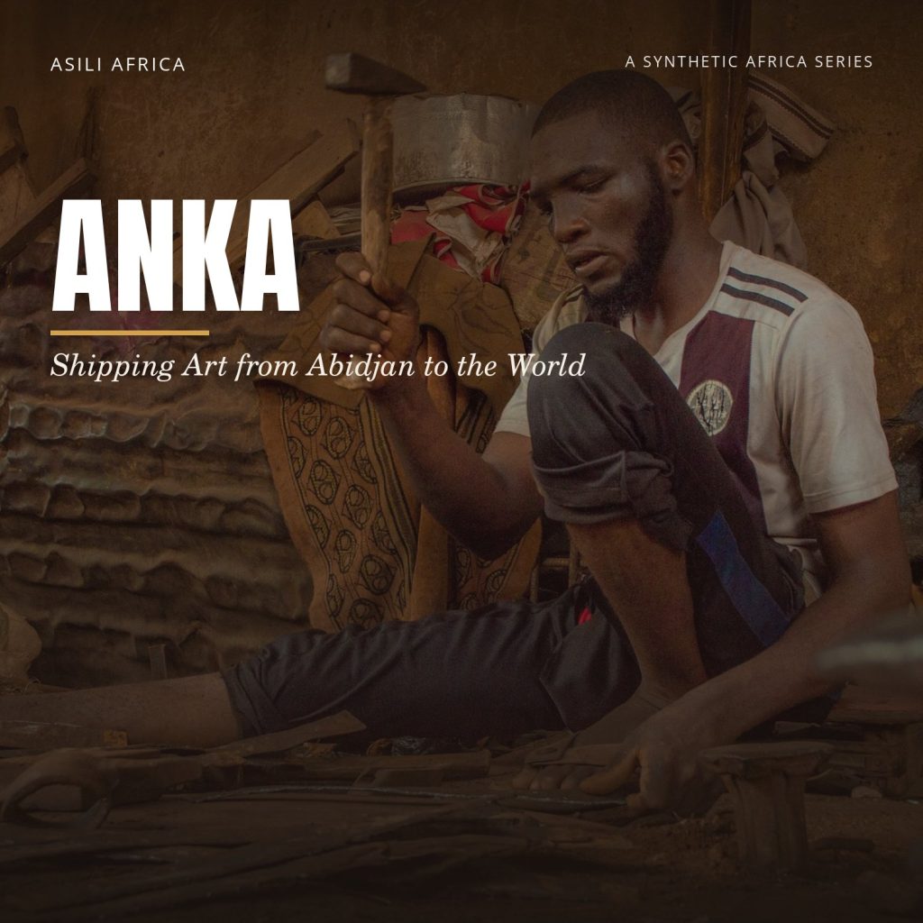 Anka — The Marketplace That Beat the Math and Lost the Cap Table