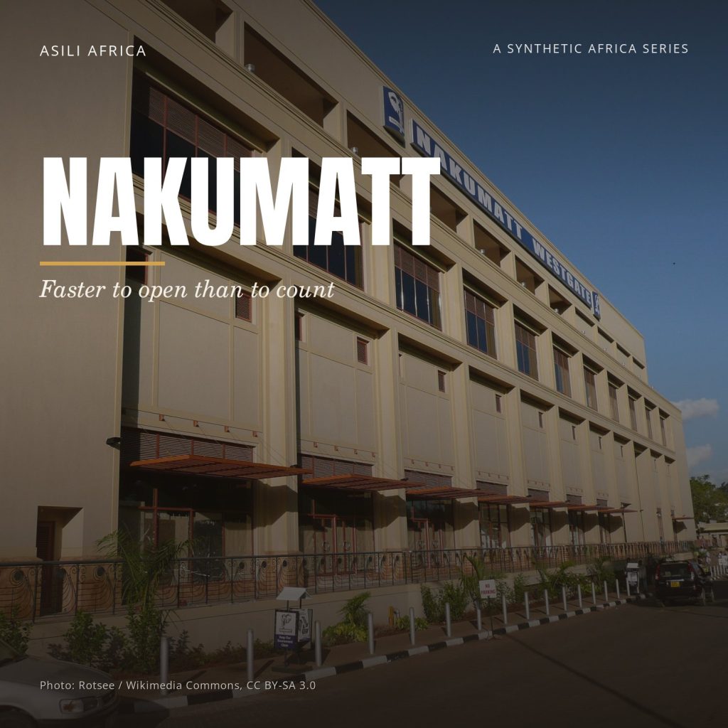 Nakumatt — The Mattress Shop That Ate East Africa nakumatt — the mattress shop that ate east africa — photo cover (30 sep 2026)