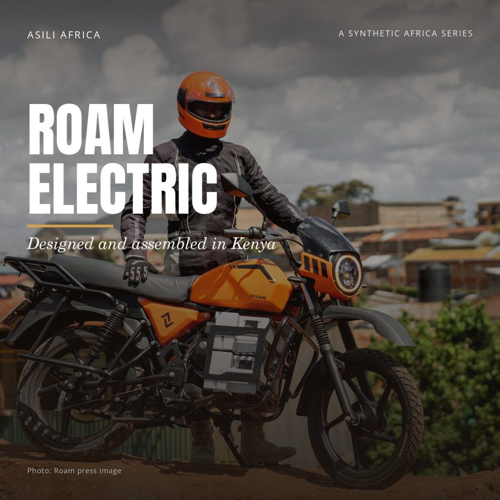 roam electric — photo cover (30 sep 2026)